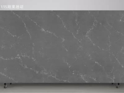 7115 Congo Coral