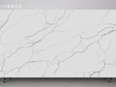 8112 Golden Veins & Snow Rock
