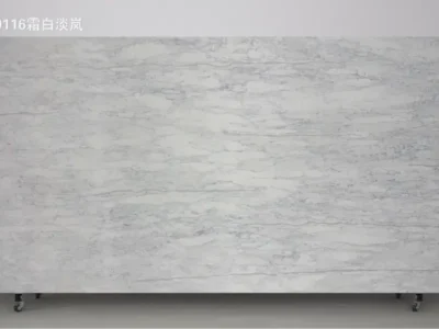 9116 Frost White Soft Mist