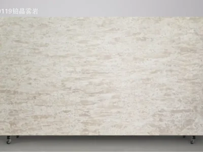 9119 Platinum Crystal Misty Rock