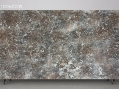 9131 Brown Gold Frosted Rock