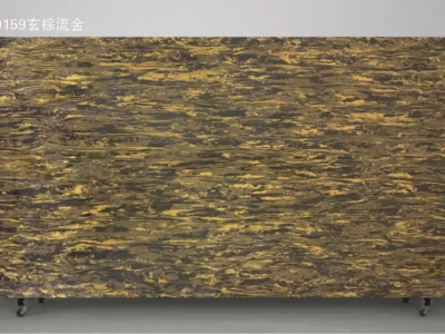 9159 Dark Brown Flowing Gold