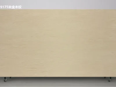 9175 Beige Gold Wood Grain