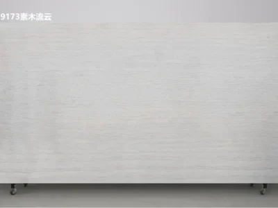 9173 Plain Wood Flowing Clouds