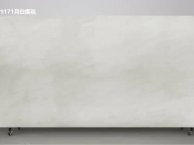 9171 Moon White Mist Veins